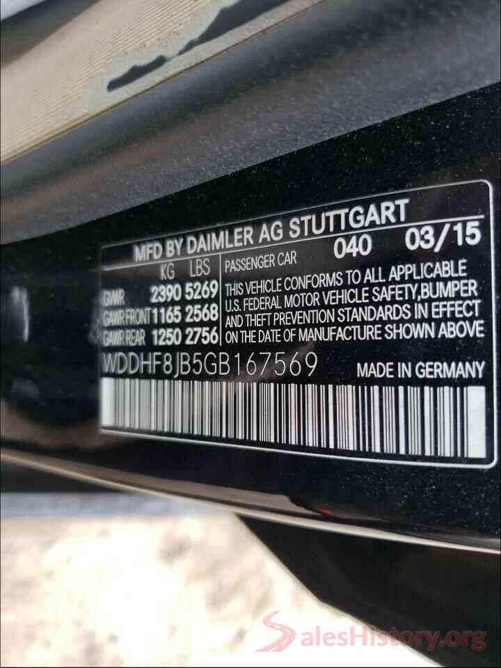 WDDHF8JB5GB167569 2016 MERCEDES-BENZ E CLASS