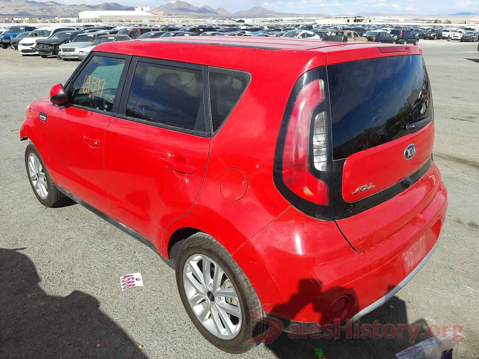 KNDJP3A5XJ7580250 2018 KIA SOUL