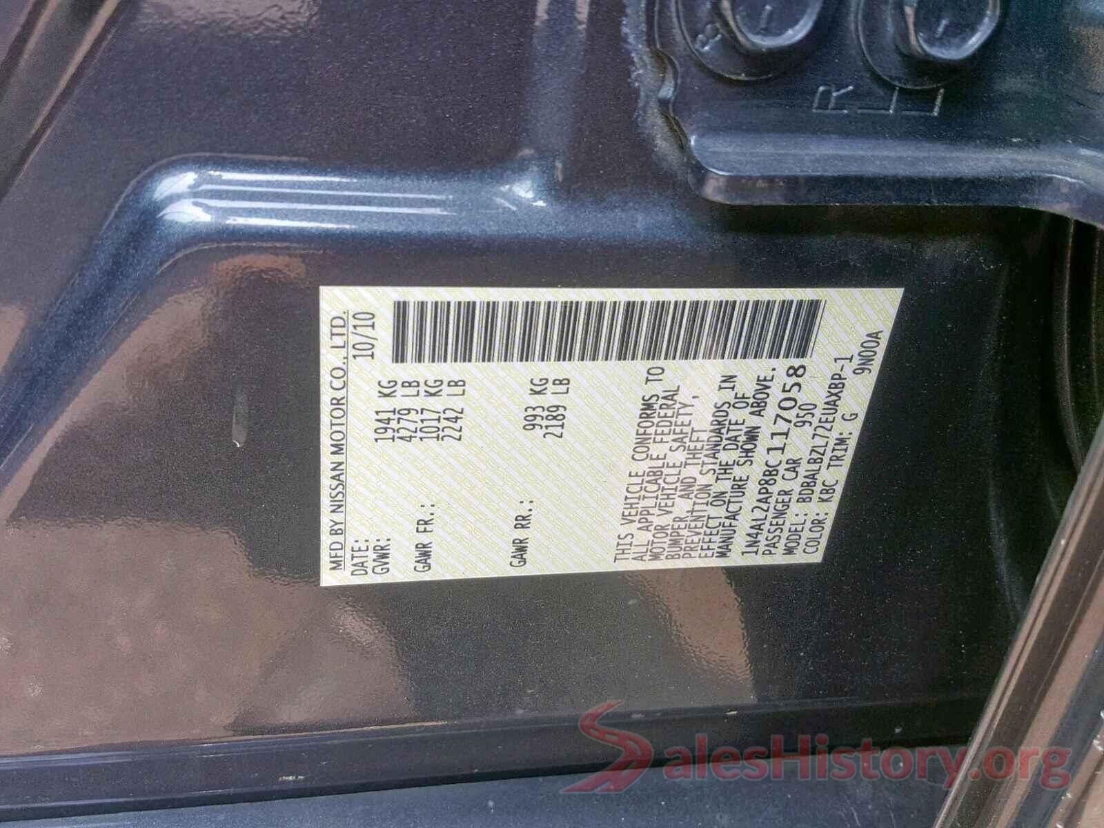 1N4AL2AP8BC117058 2011 NISSAN ALTIMA