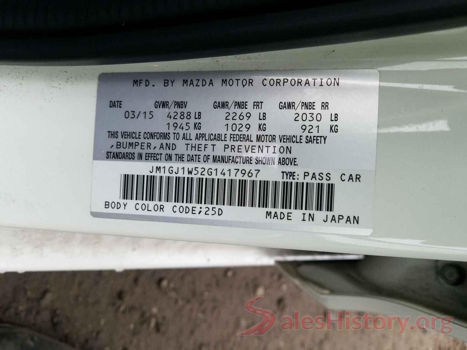 JM1GJ1W52G1417967 2016 MAZDA 6