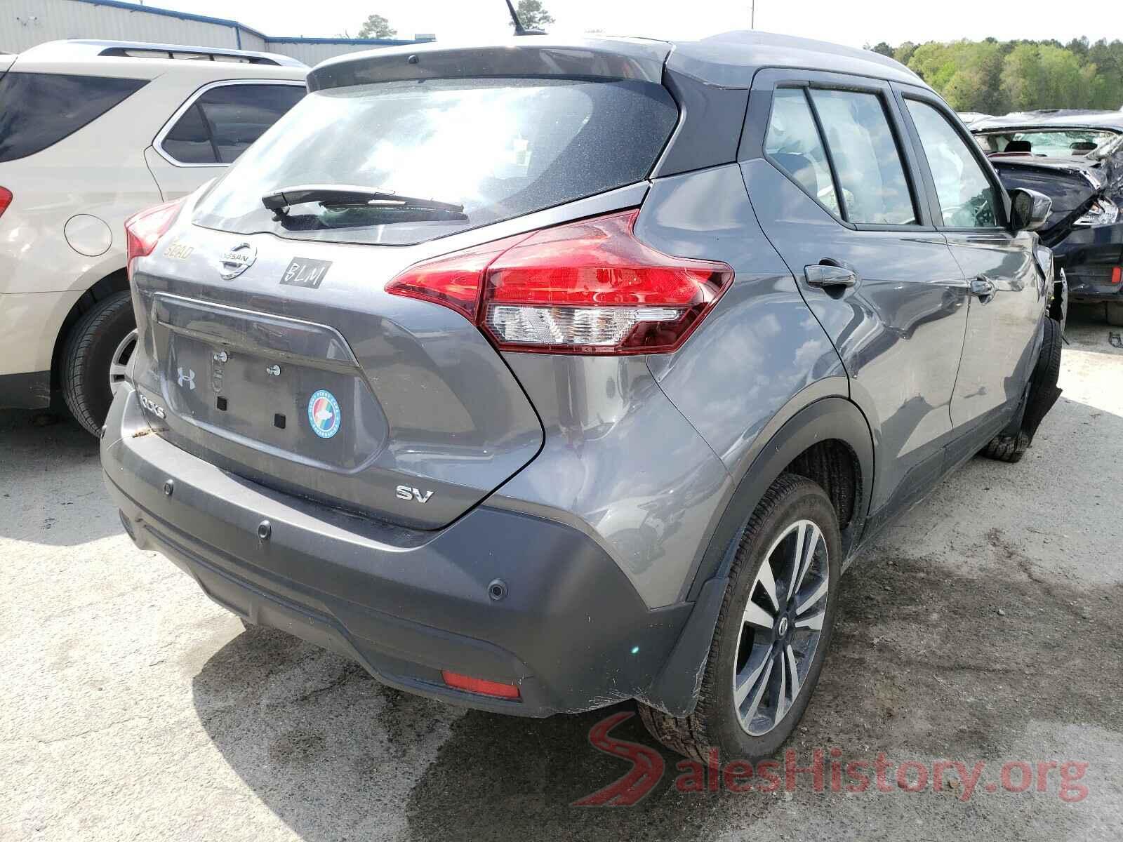 3N1CP5CV9LL509026 2020 NISSAN KICKS