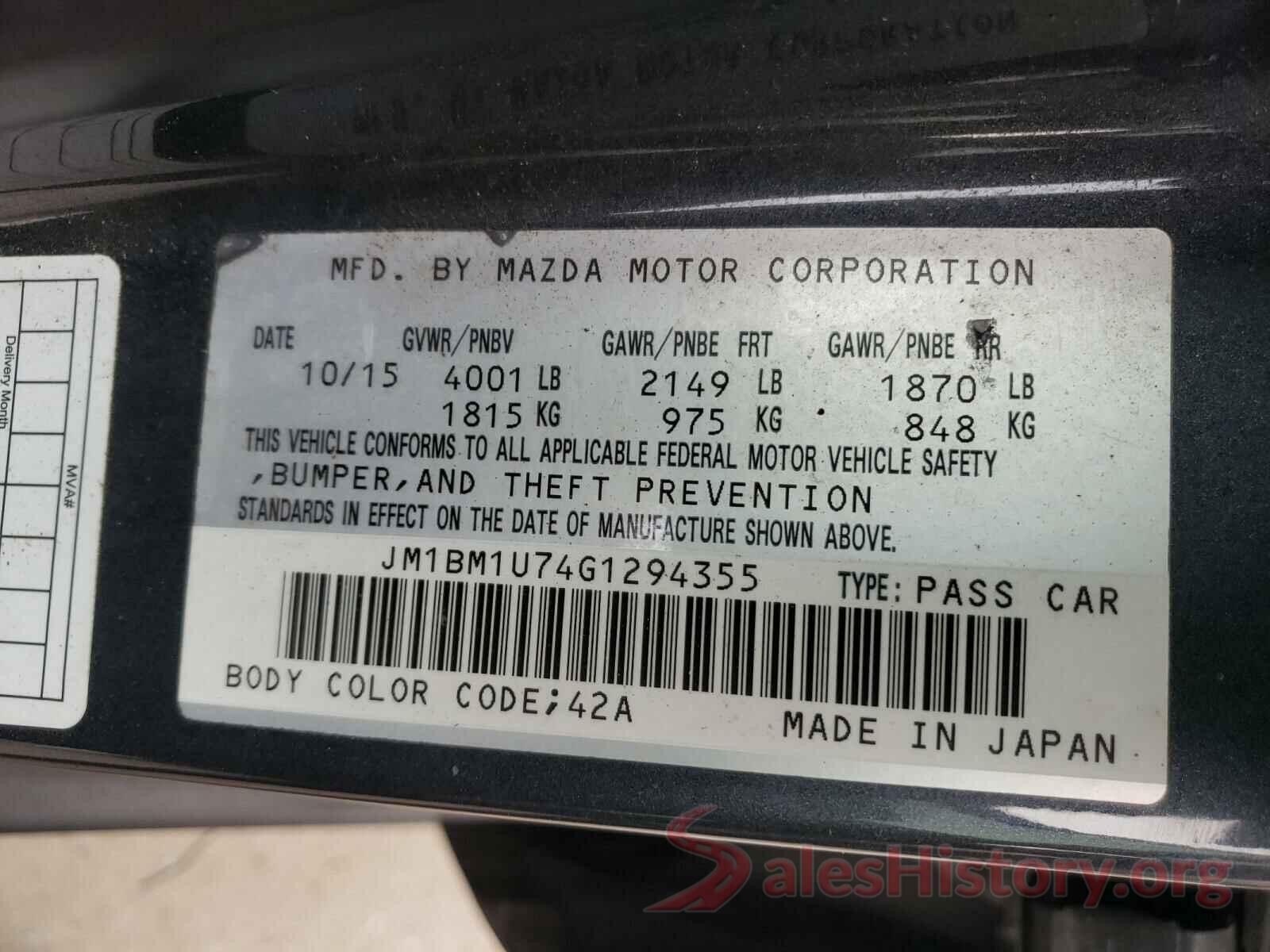 JM1BM1U74G1294355 2016 MAZDA 3