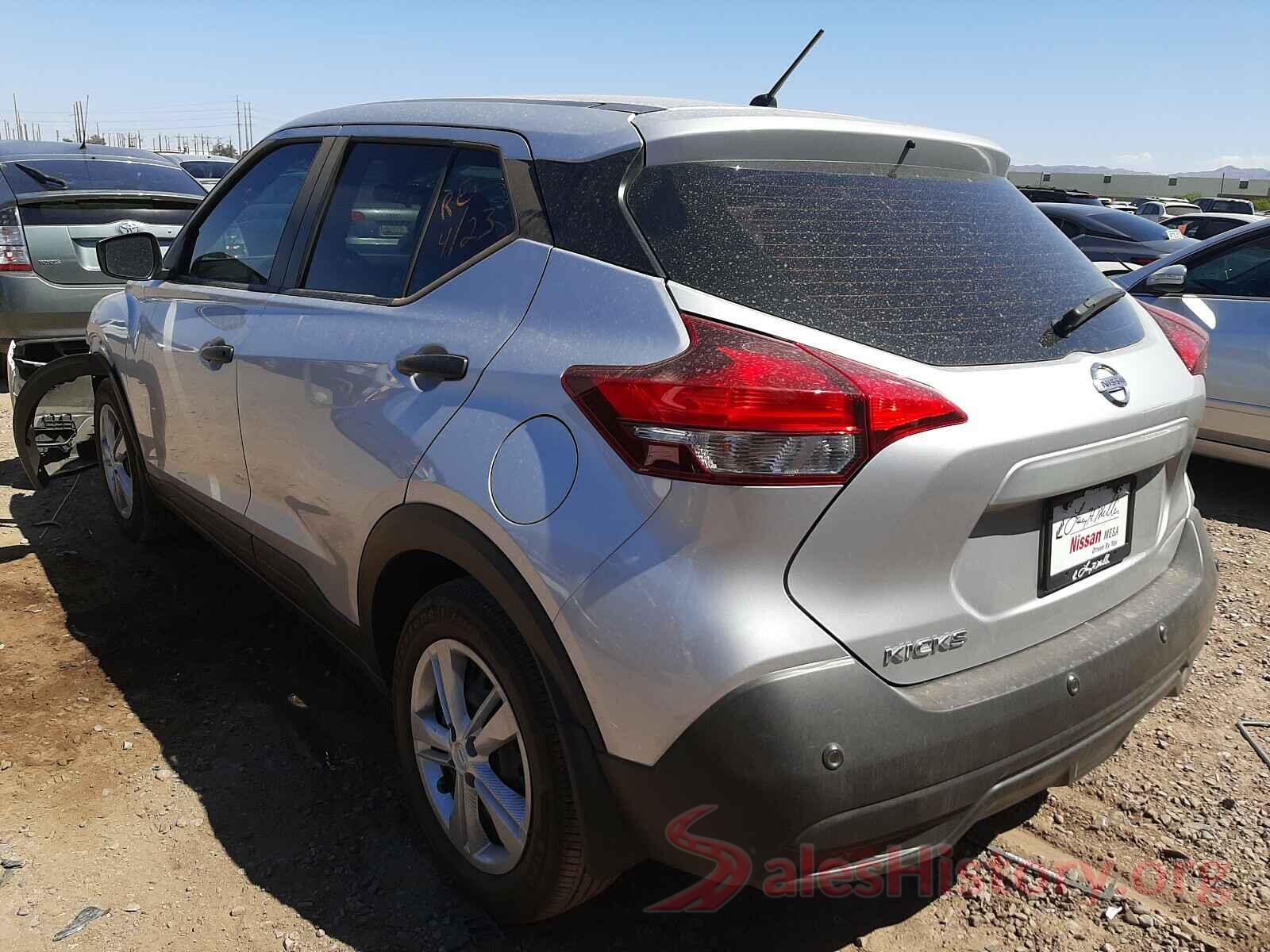 3N1CP5BV2LL487775 2020 NISSAN KICKS