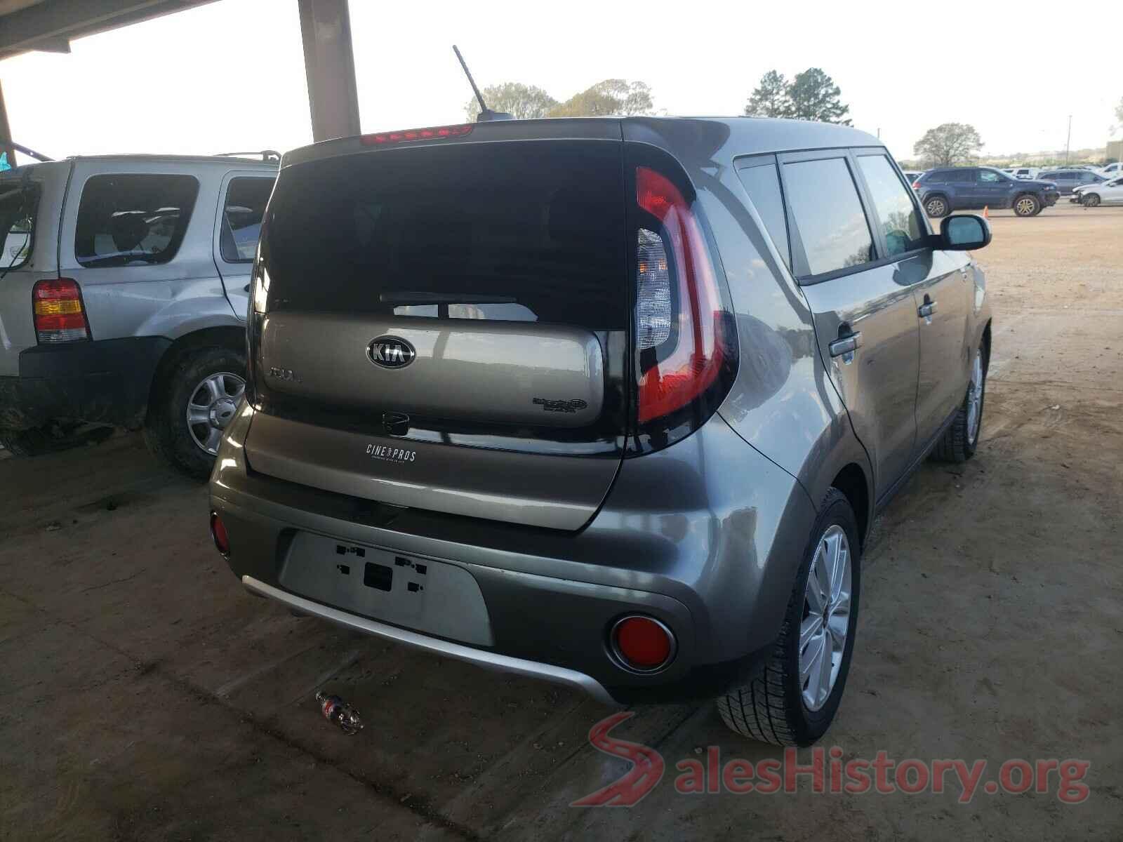 KNDJP3A59J7592051 2018 KIA SOUL