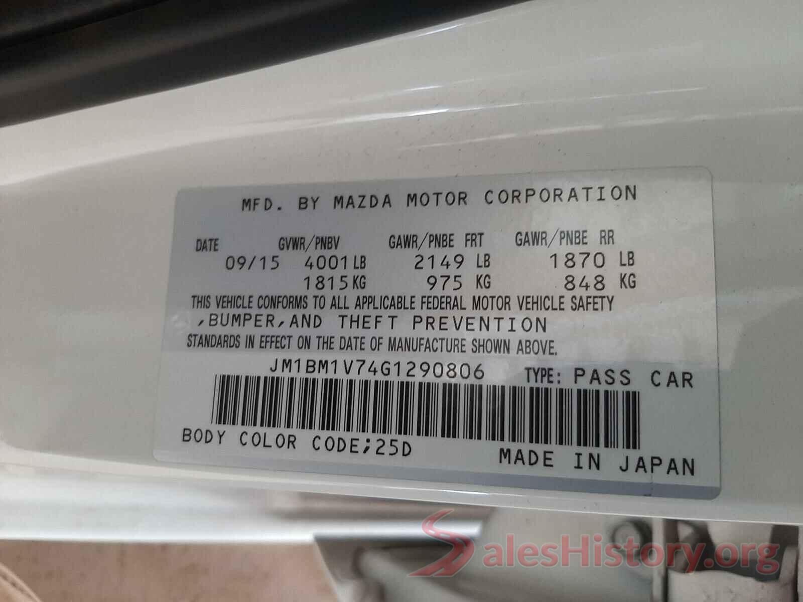 JM1BM1V74G1290806 2016 MAZDA 3