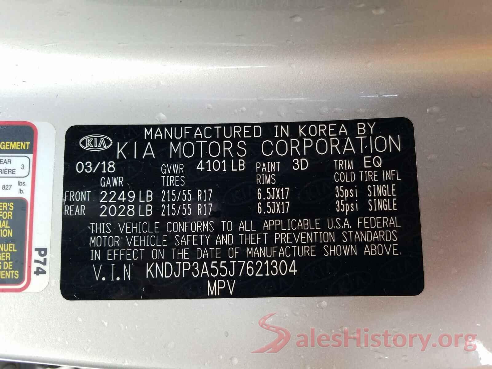 KNDJP3A55J7621304 2018 KIA SOUL