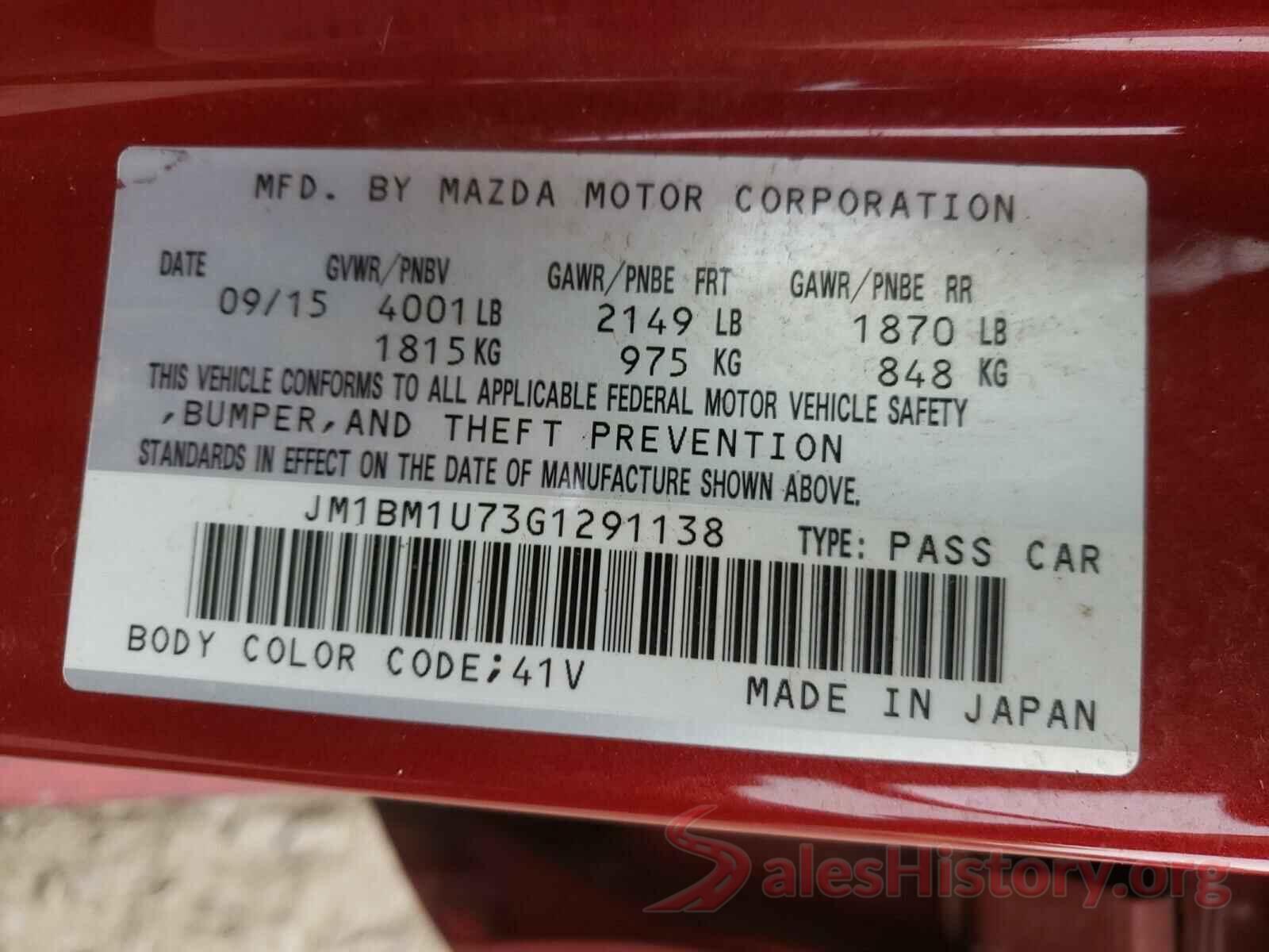 JM1BM1U73G1291138 2016 MAZDA 3