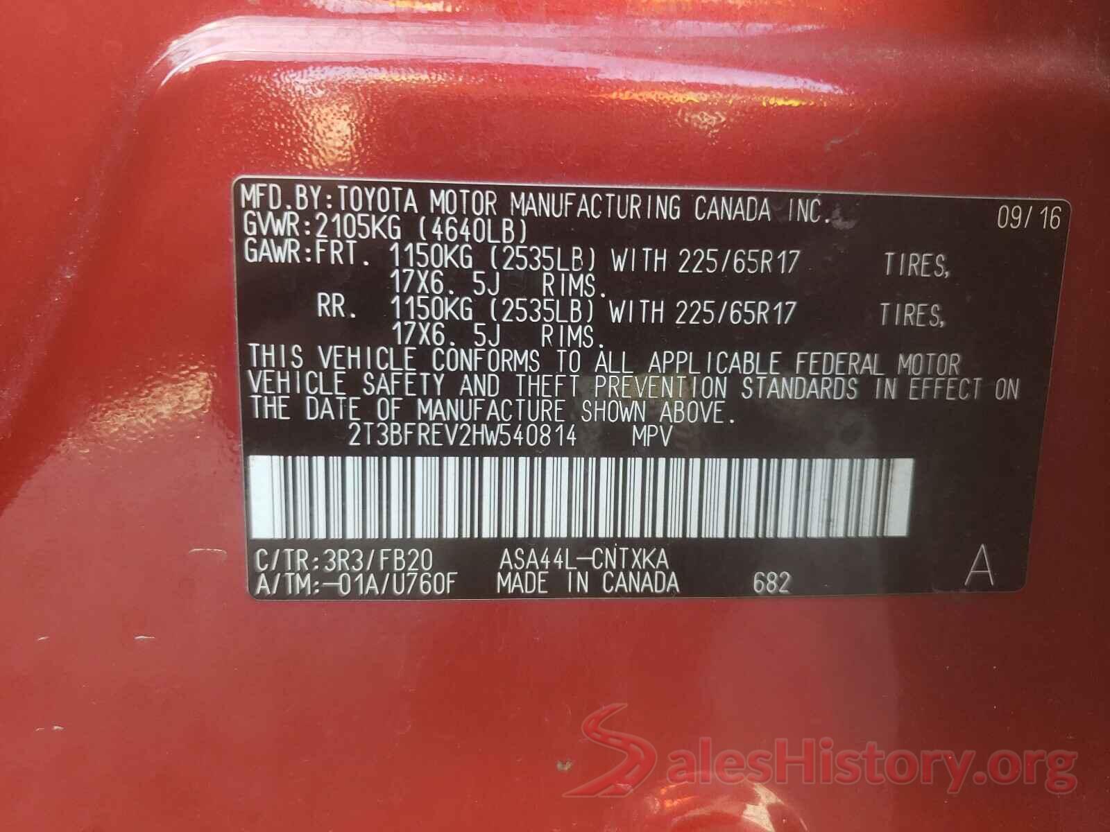 2T3BFREV2HW540814 2017 TOYOTA RAV4