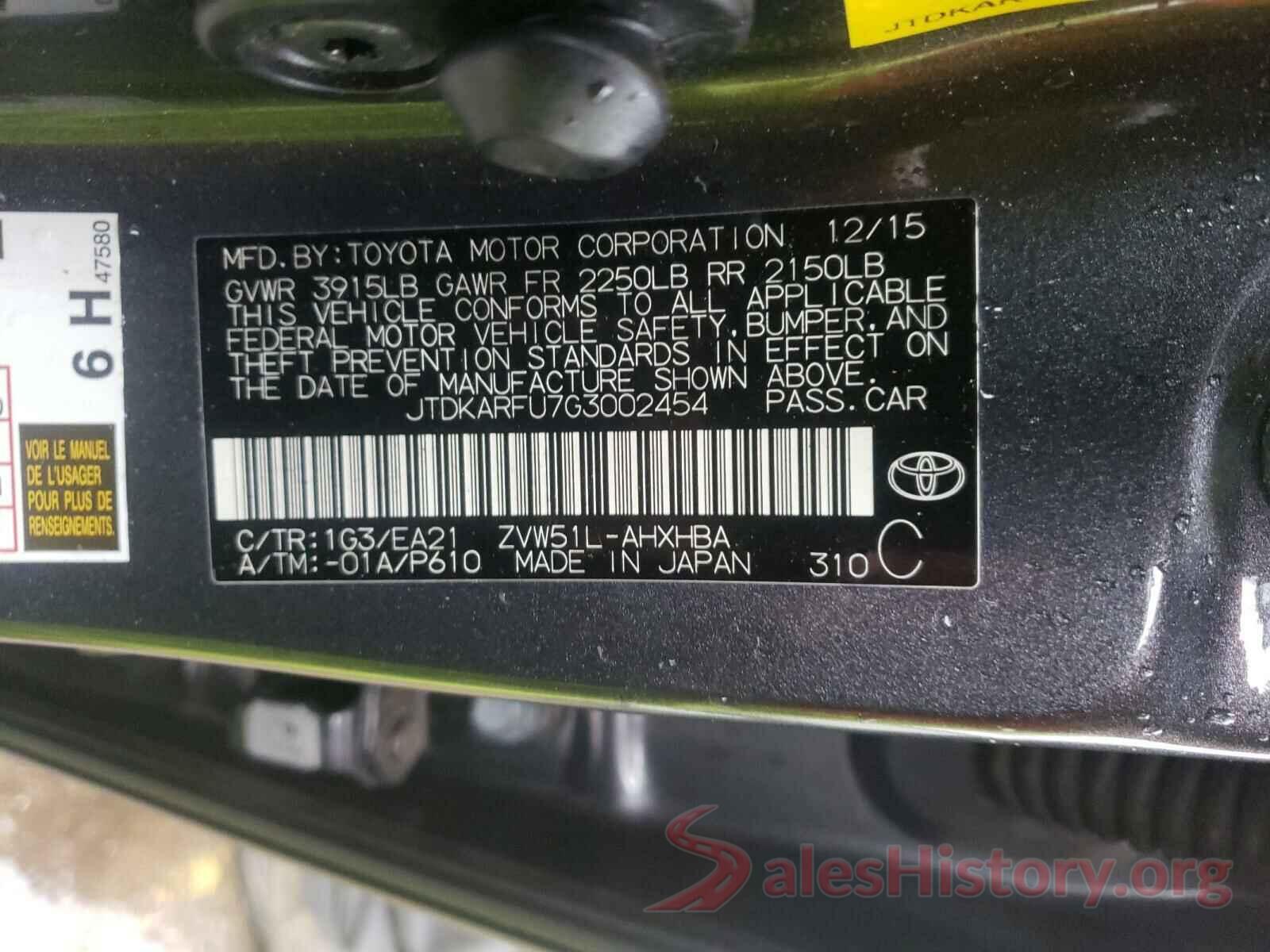 JTDKARFU7G3002454 2016 TOYOTA PRIUS