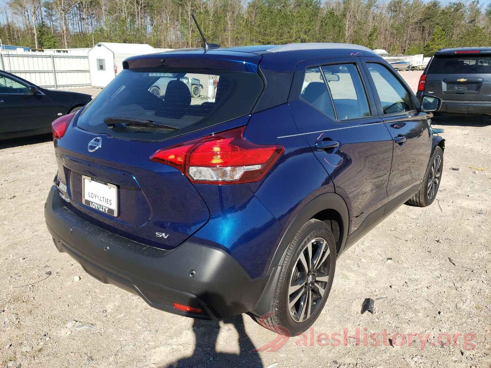 3N1CP5CV2LL561923 2020 NISSAN KICKS