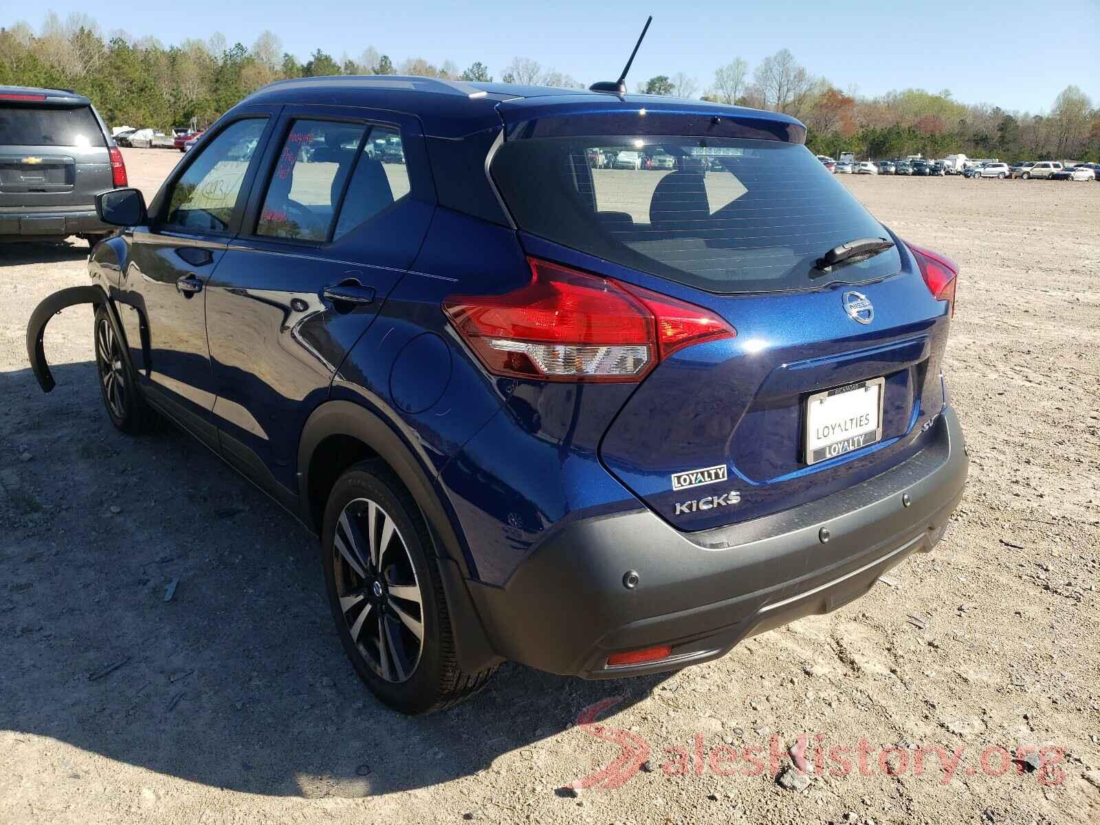 3N1CP5CV2LL561923 2020 NISSAN KICKS