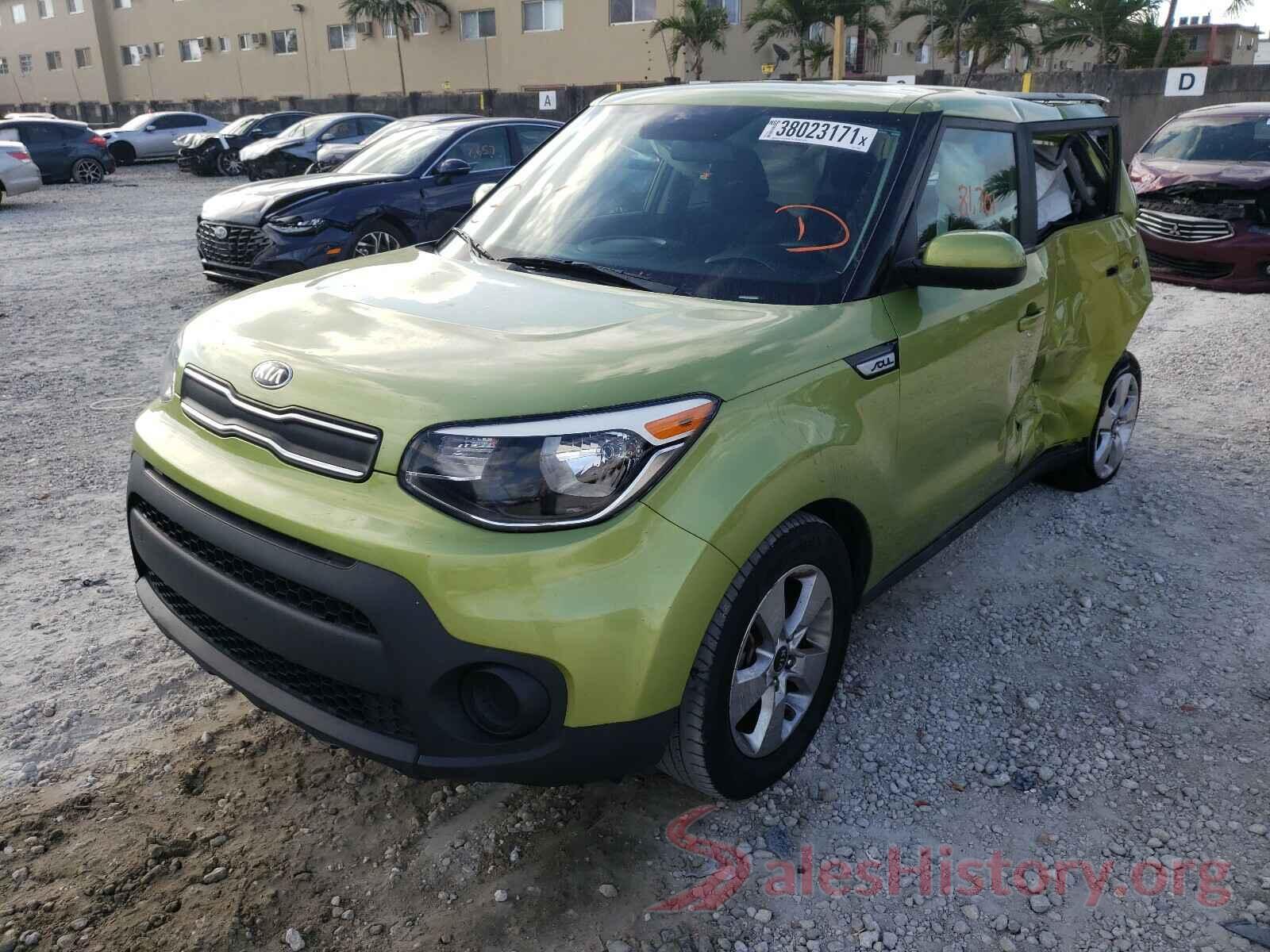 KNDJN2A23H7878896 2017 KIA SOUL