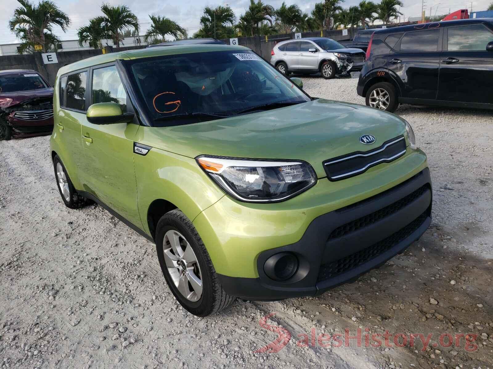 KNDJN2A23H7878896 2017 KIA SOUL