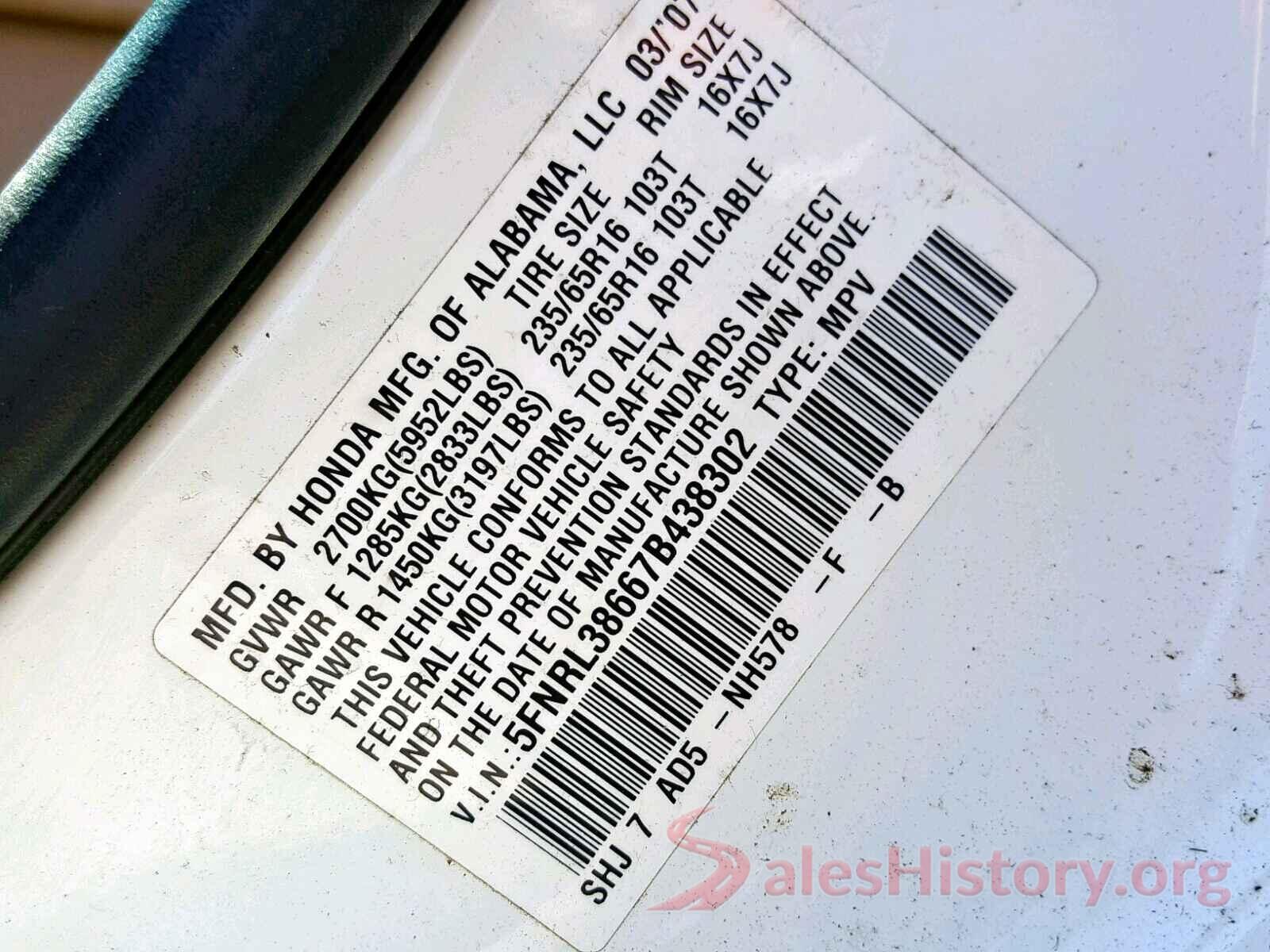 5FNRL38667B438302 2007 HONDA ODYSSEY EX