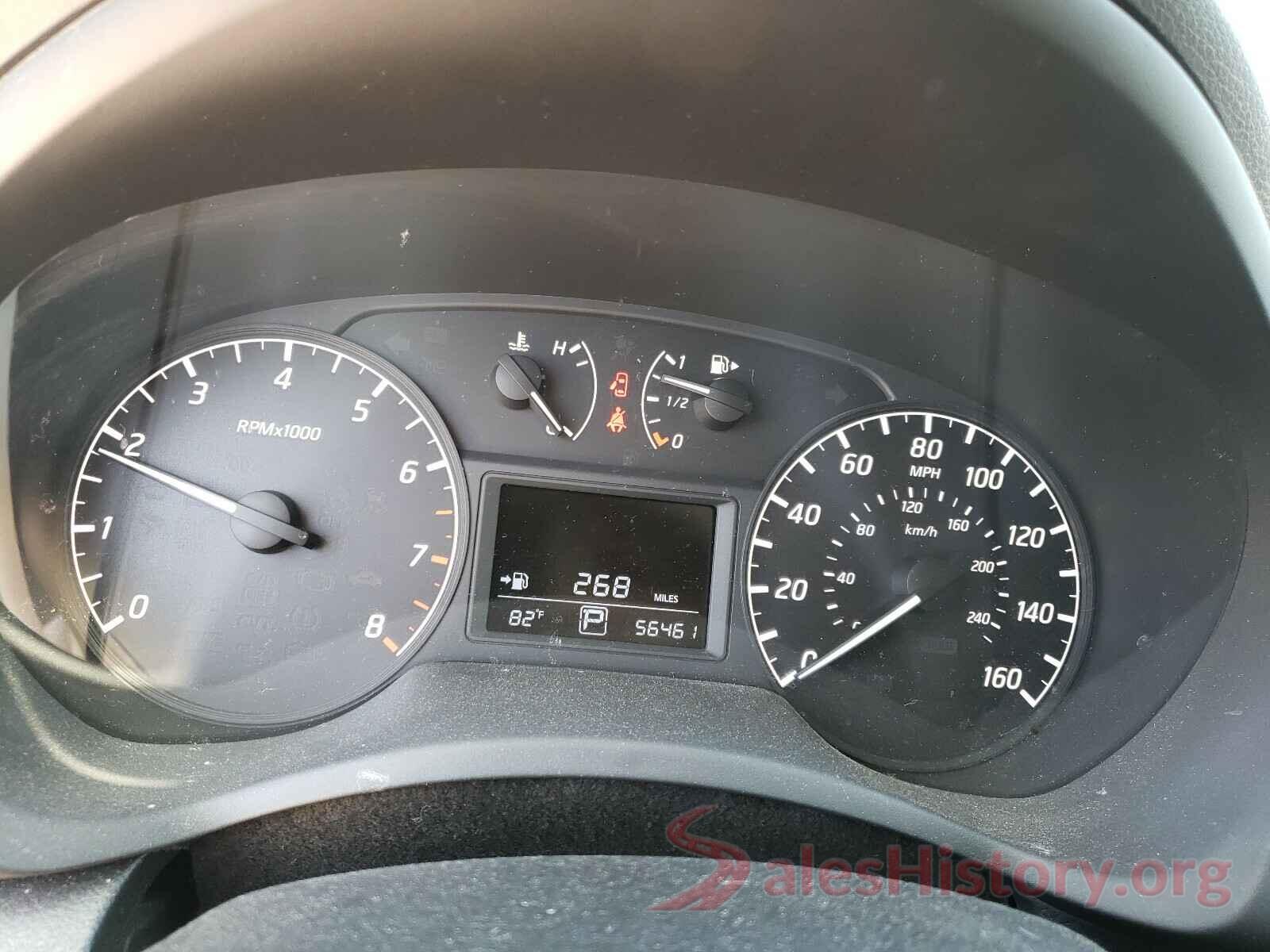 3N1AB7AP7HY286212 2017 NISSAN SENTRA