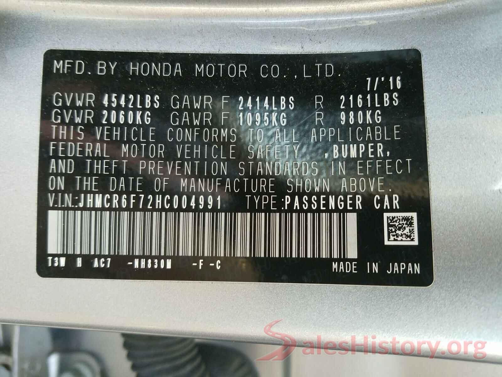 JHMCR6F72HC004991 2017 HONDA ACCORD