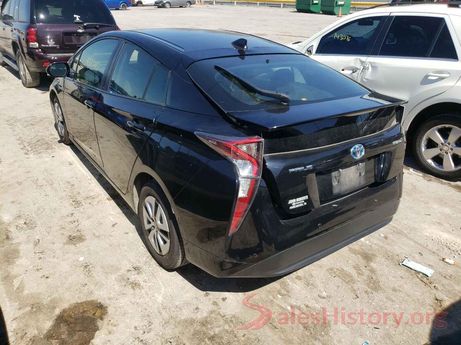 JTDKBRFU6H3041194 2017 TOYOTA PRIUS