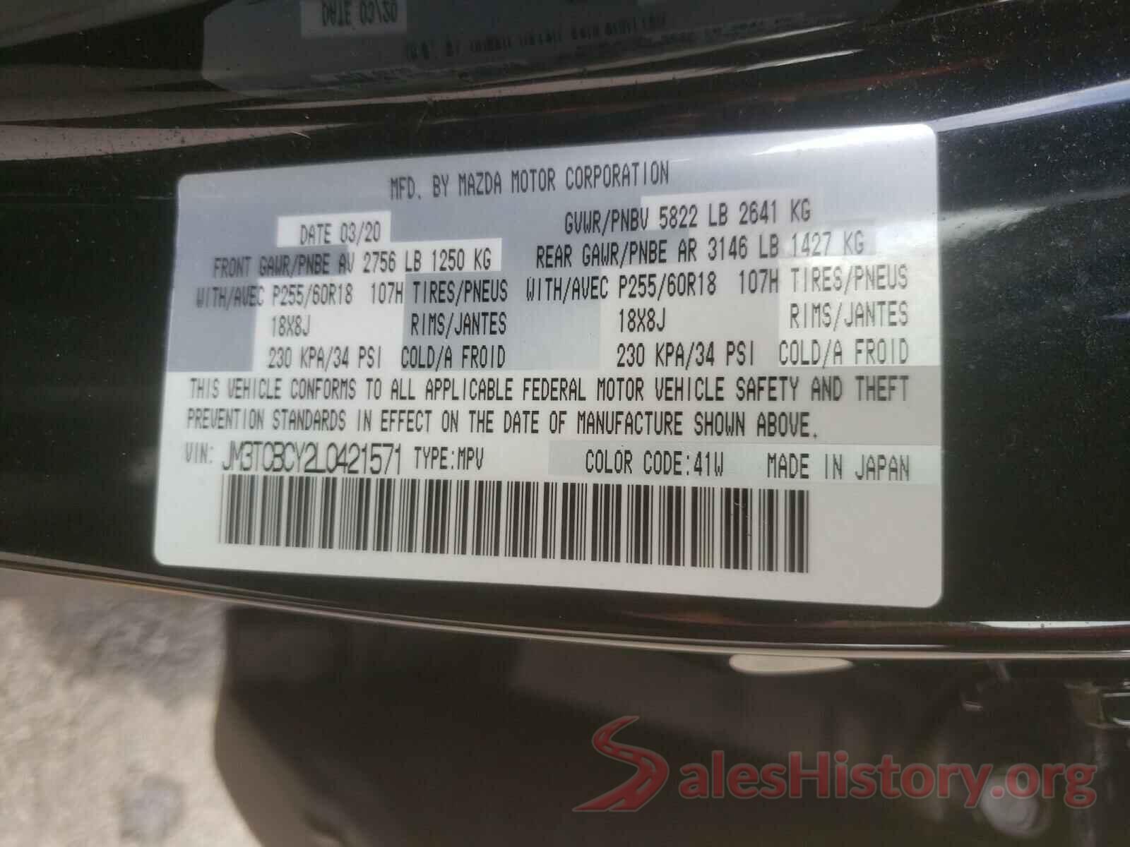 JM3TCBCY2L0421571 2020 MAZDA CX-9