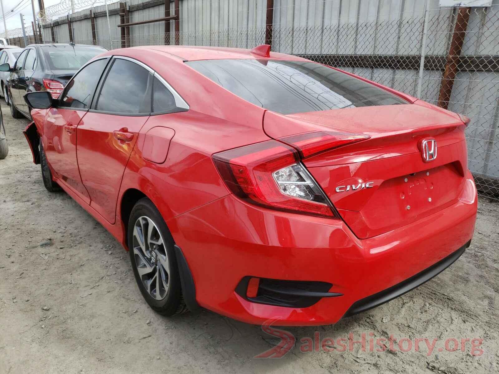 2HGFC2F77HH558440 2017 HONDA CIVIC