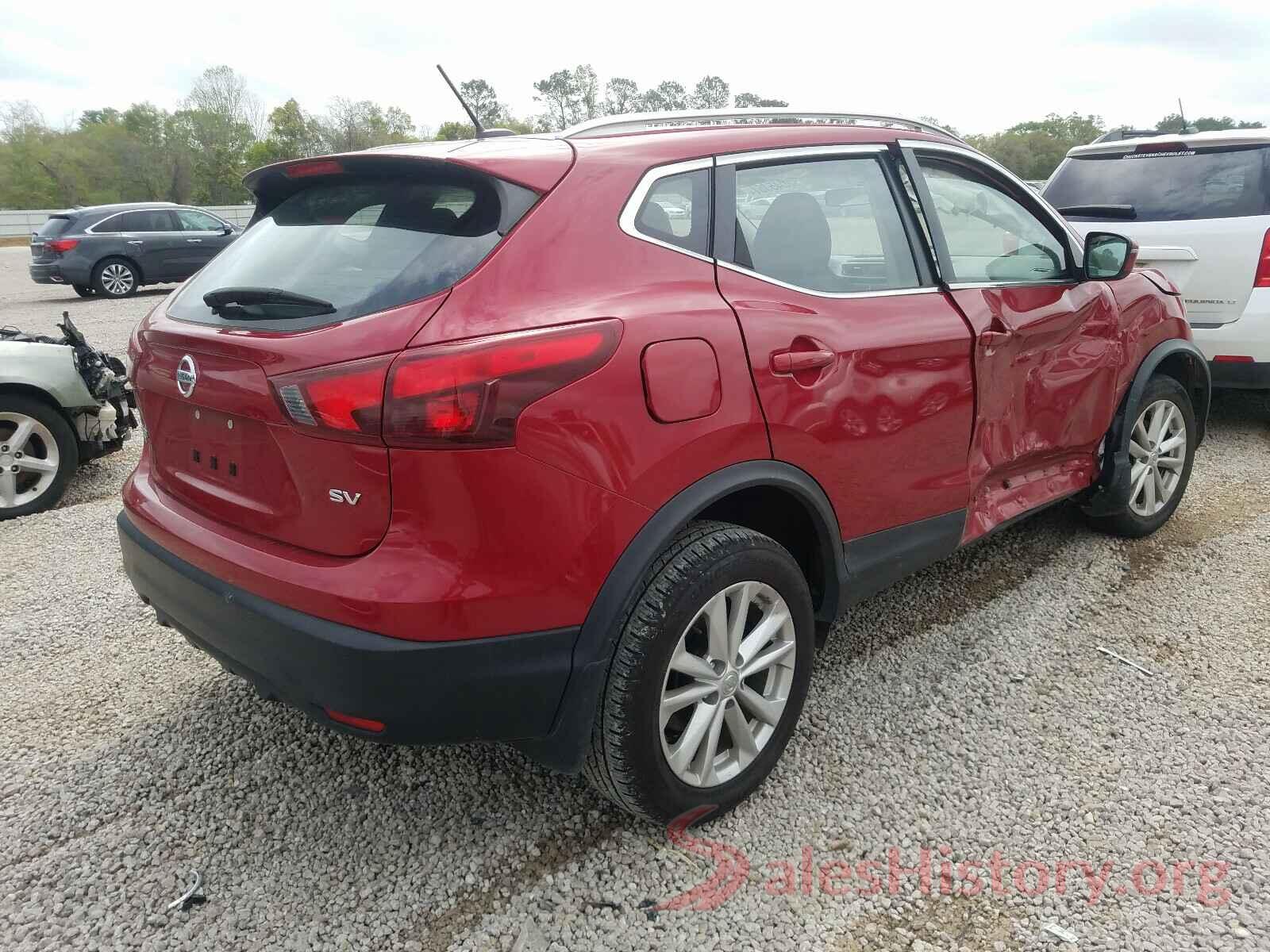 JN1BJ1CP0HW035864 2017 NISSAN ROGUE