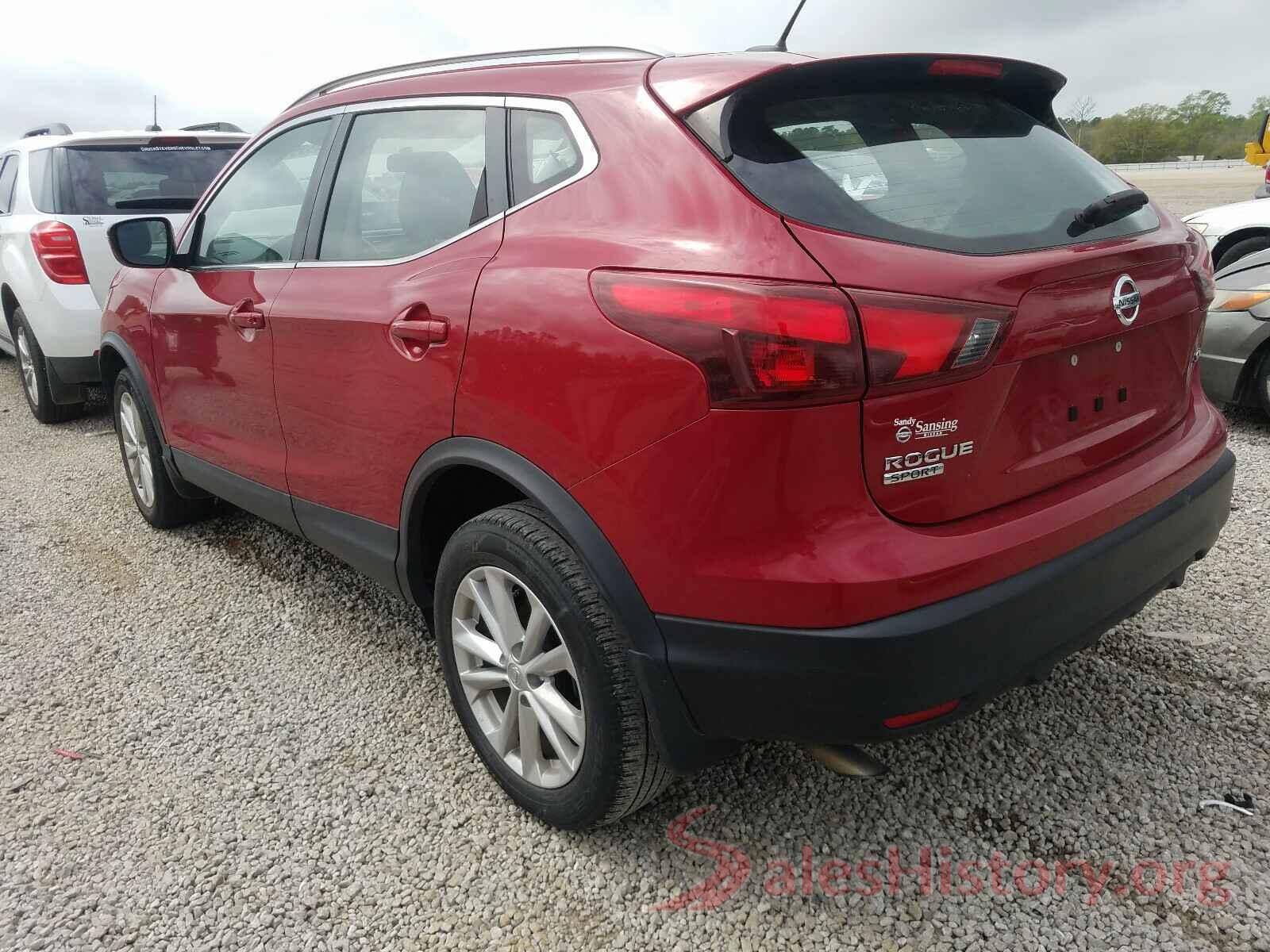 JN1BJ1CP0HW035864 2017 NISSAN ROGUE