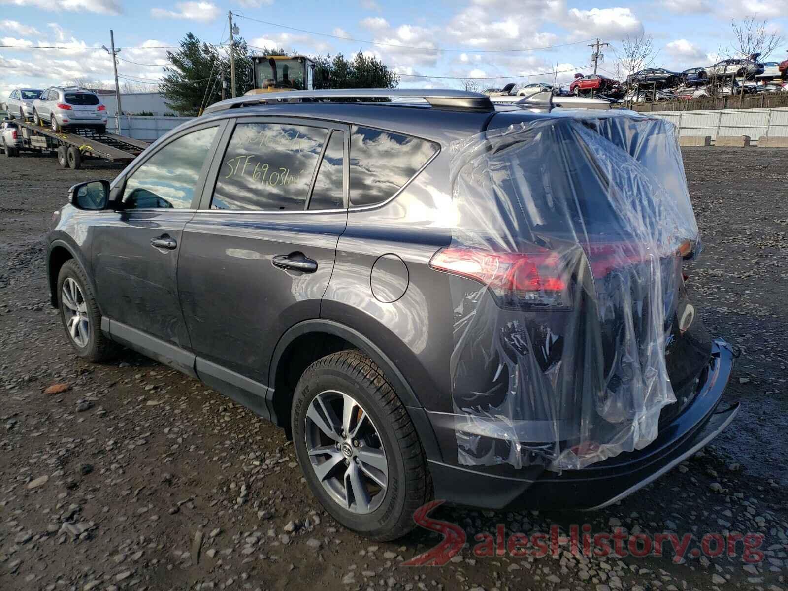 JTMRFREV2HJ111640 2017 TOYOTA RAV4