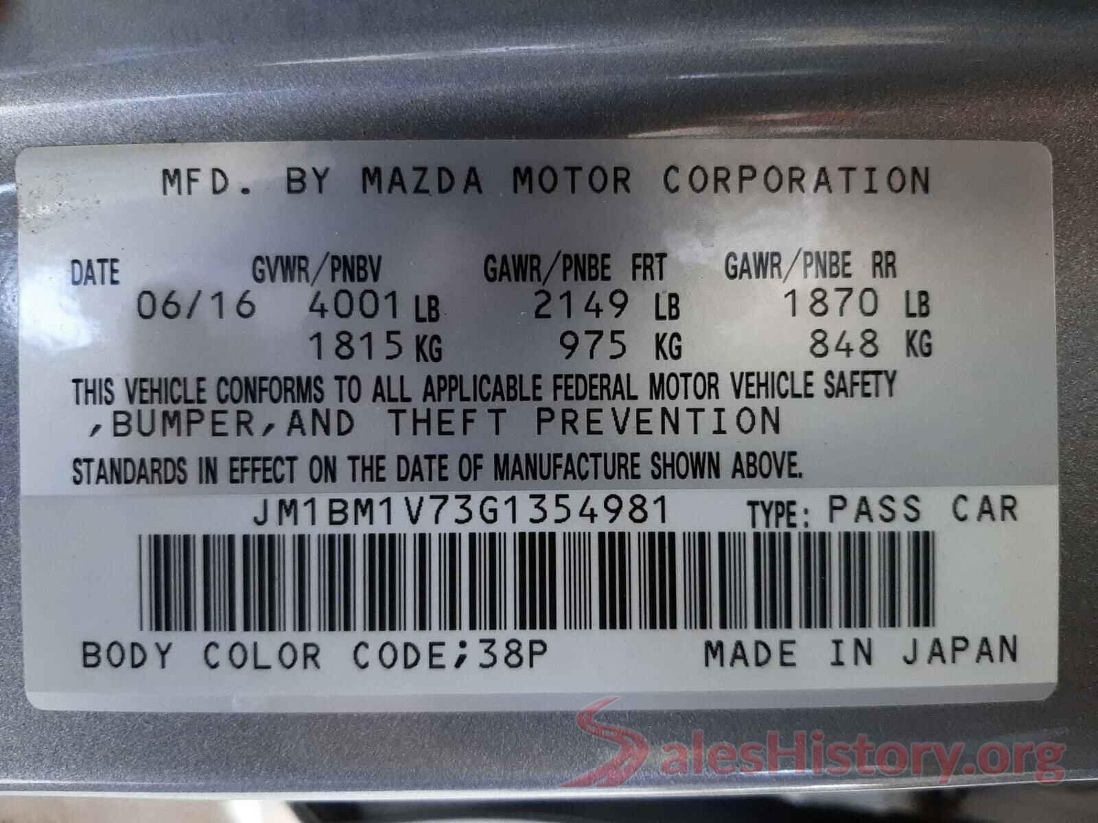 JM1BM1V73G1354981 2016 MAZDA 3