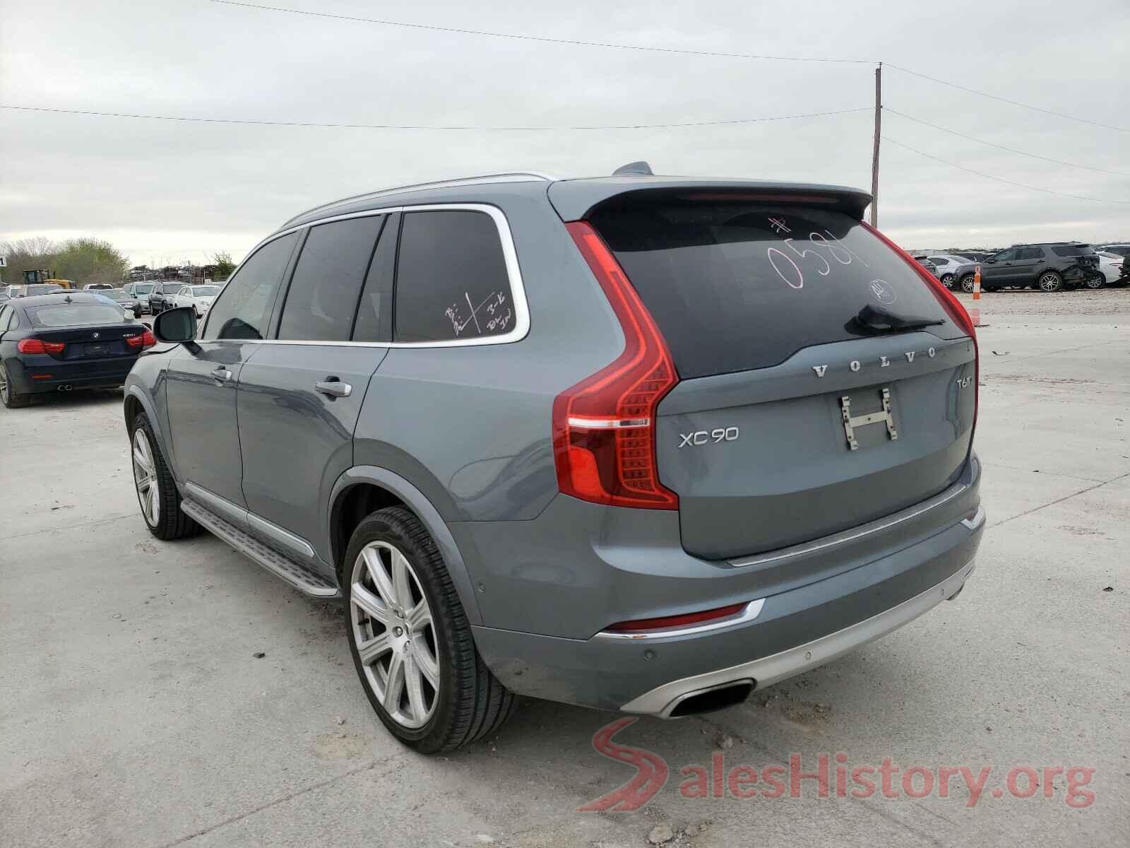 YV4A22PL0J1387538 2018 VOLVO XC90