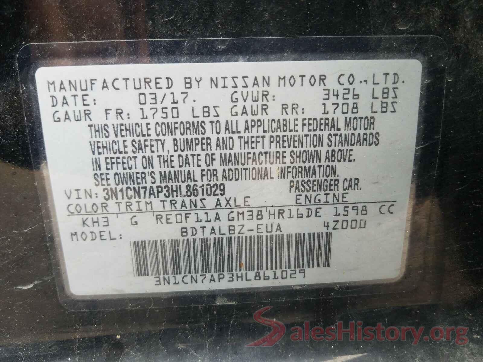 3N1CN7AP3HL861029 2017 NISSAN VERSA