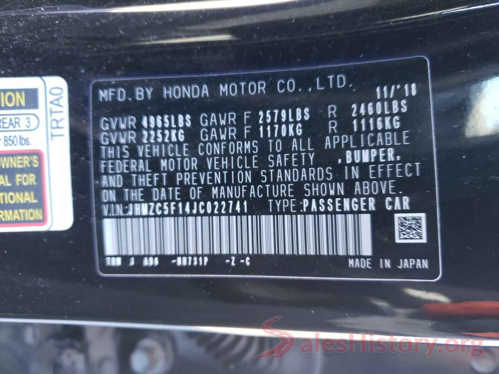 JHMZC5F14JC022741 2018 HONDA CLARITY