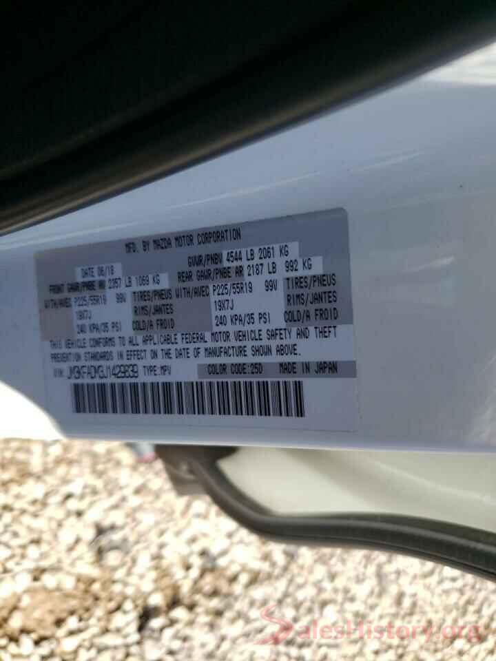 JM3KFADM3J1429839 2018 MAZDA CX-5