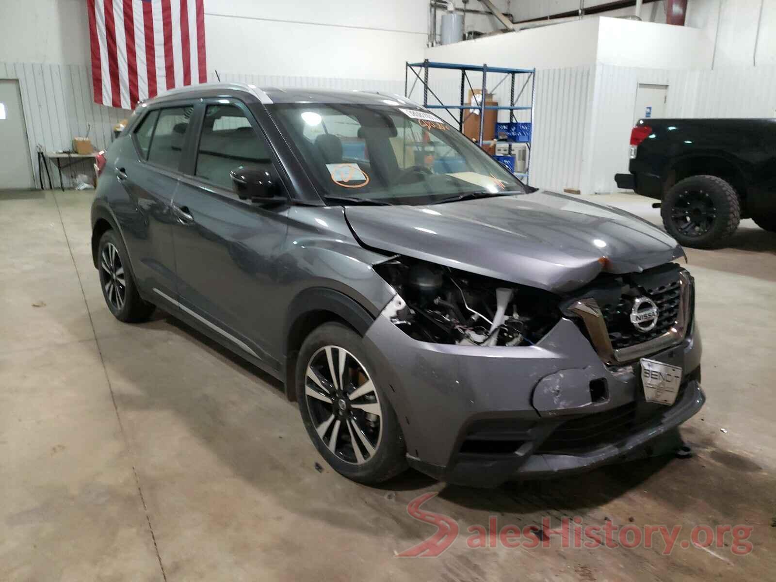 3N1CP5DV8LL500686 2020 NISSAN KICKS