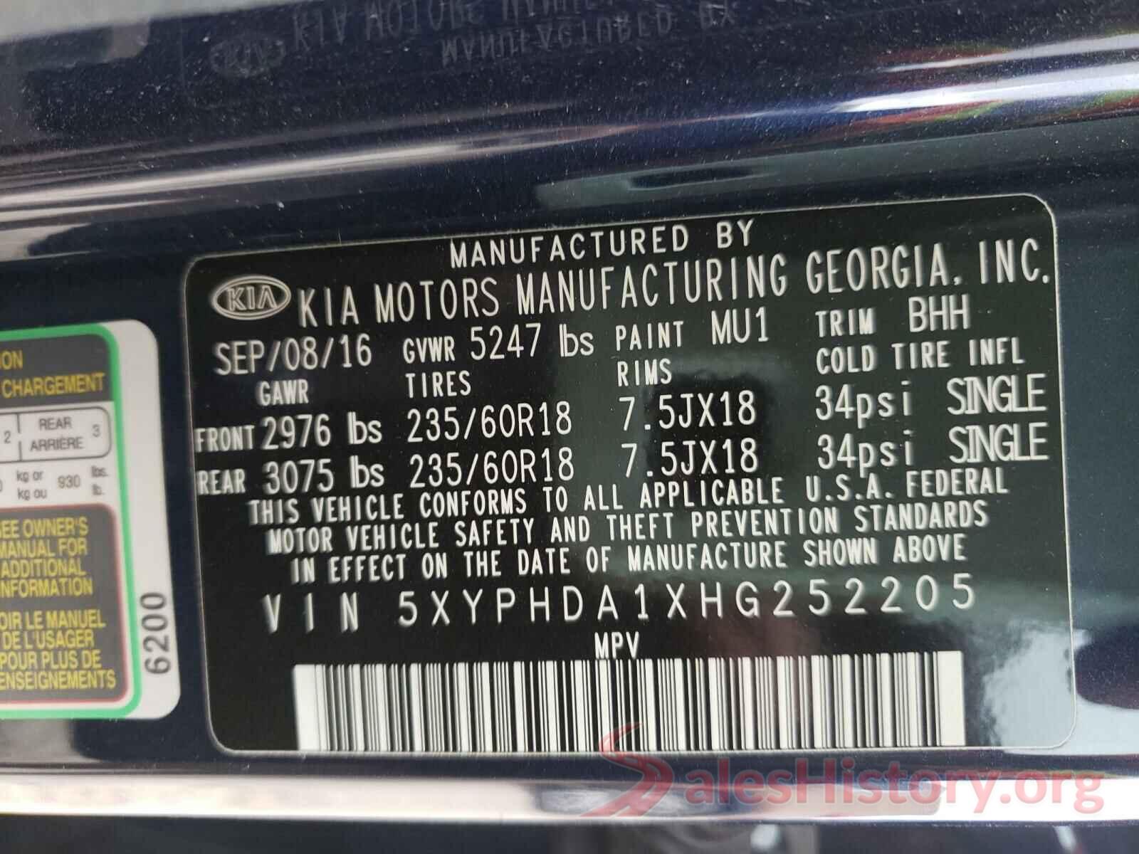 5XYPHDA1XHG252205 2017 KIA SORENTO