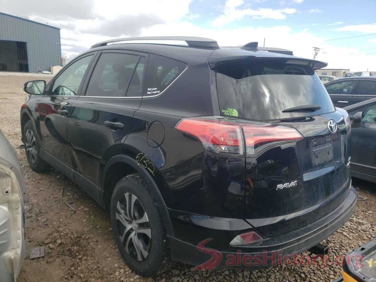 2T3BFREV8HW584798 2017 TOYOTA RAV4