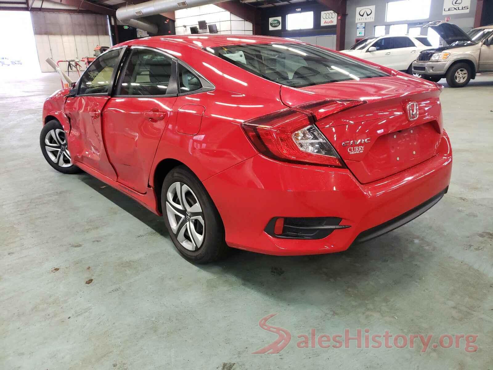 2HGFC2F52HH500878 2017 HONDA CIVIC