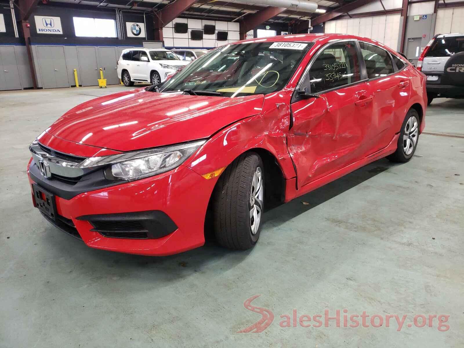 2HGFC2F52HH500878 2017 HONDA CIVIC