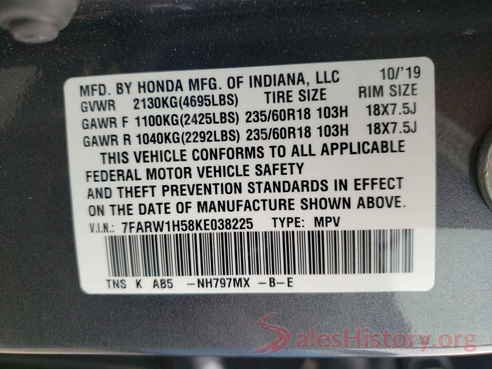 7FARW1H58KE038225 2019 HONDA CRV