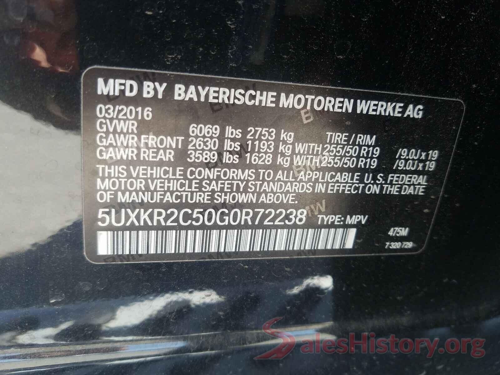 5UXKR2C50G0R72238 2016 BMW X5