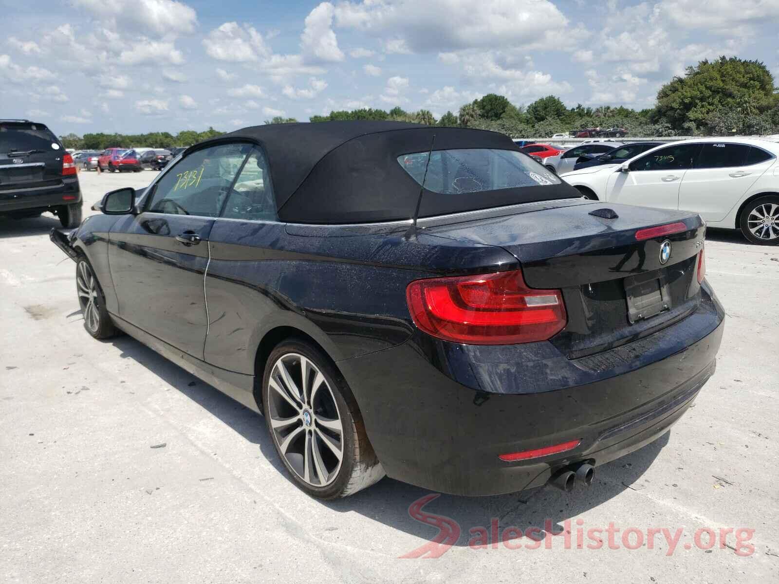 WBA1K5C51FV473983 2015 BMW 2 SERIES