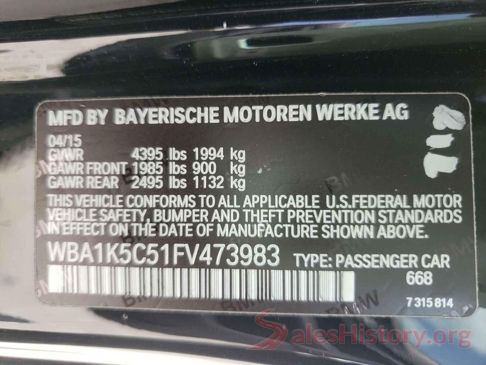 WBA1K5C51FV473983 2015 BMW 2 SERIES