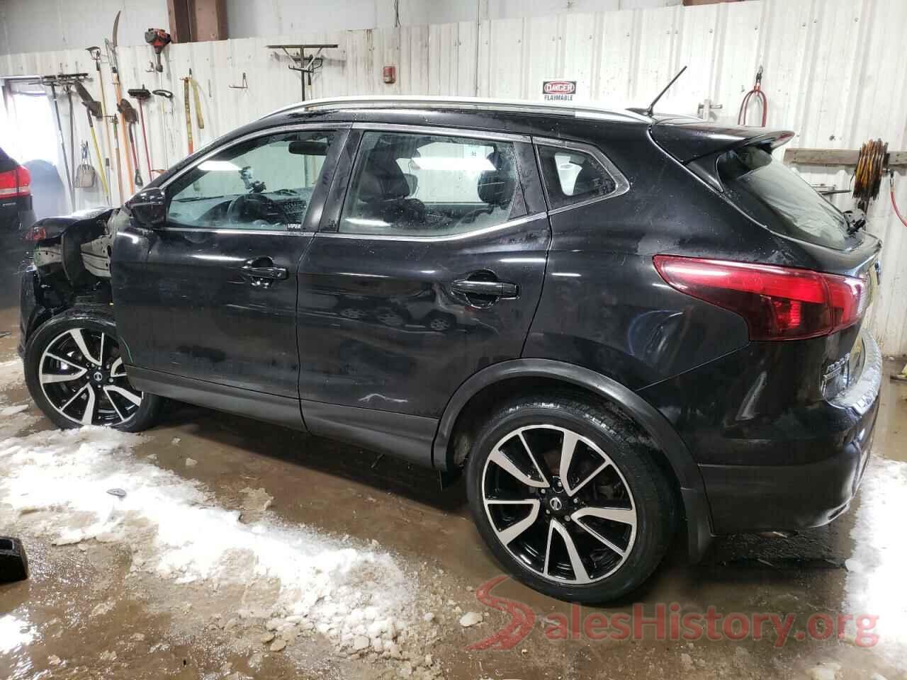 JN1BJ1CRXHW100401 2017 NISSAN ROGUE