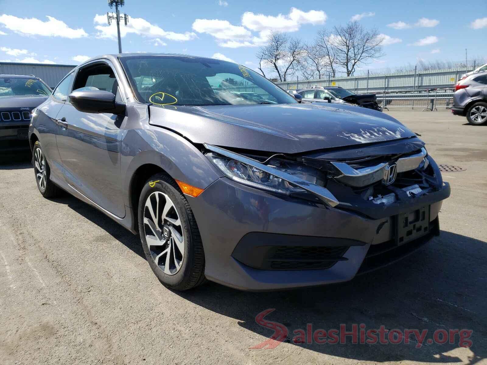 2HGFC4B07HH311231 2017 HONDA CIVIC