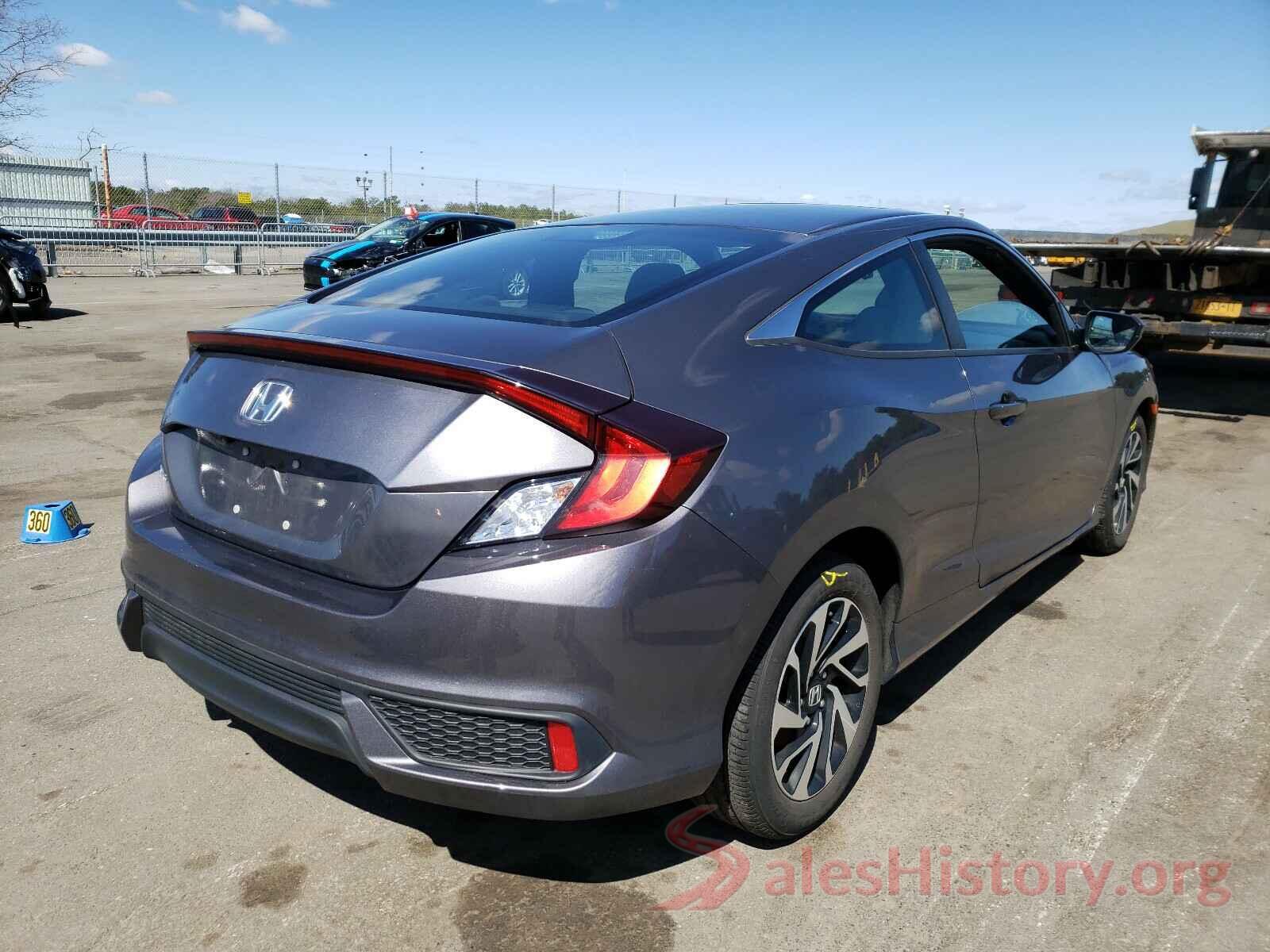 2HGFC4B07HH311231 2017 HONDA CIVIC