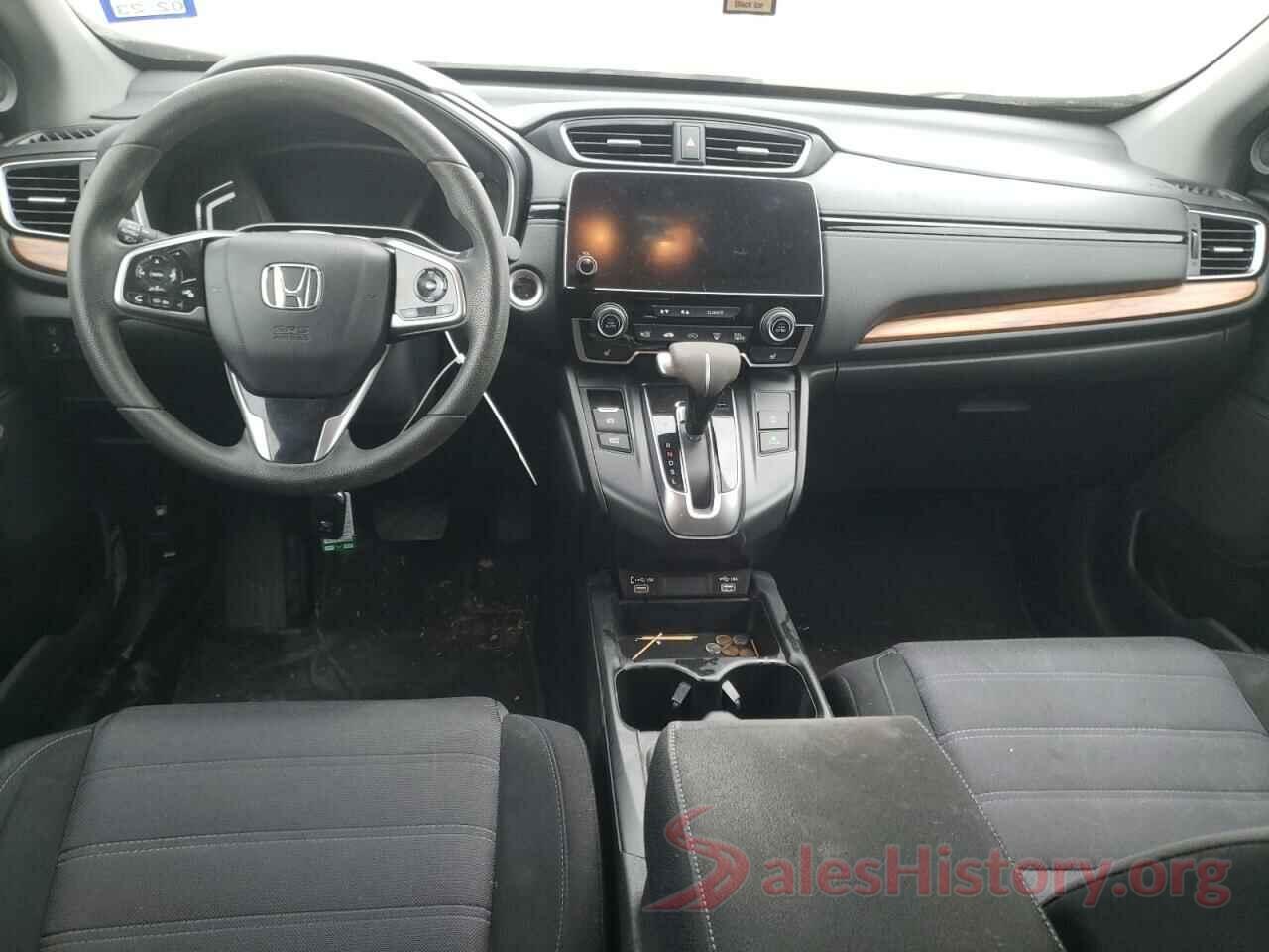 7FARW1H52LE008784 2020 HONDA CRV