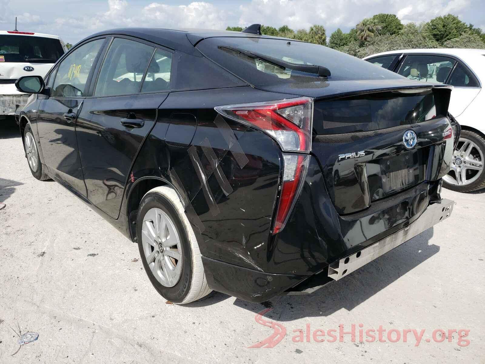 JTDKBRFU3H3033604 2017 TOYOTA PRIUS