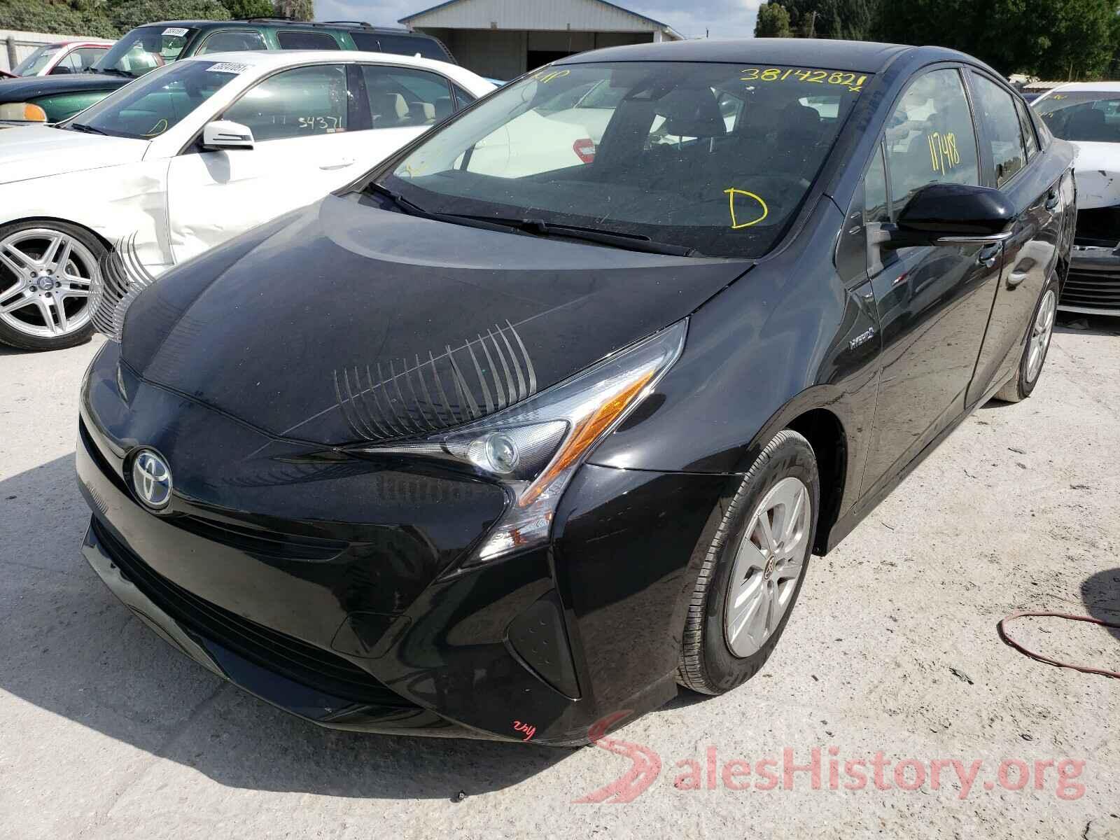 JTDKBRFU3H3033604 2017 TOYOTA PRIUS