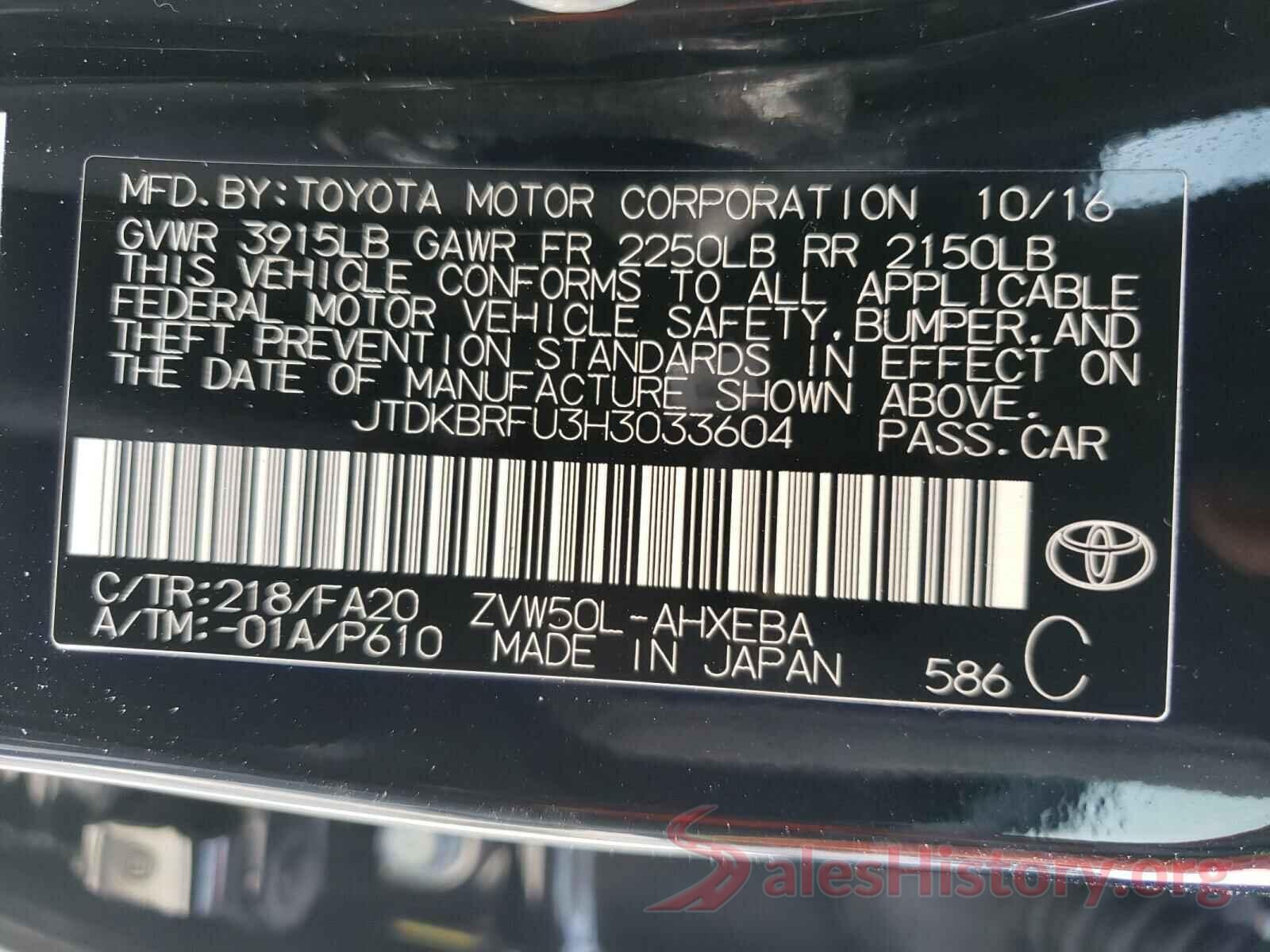 JTDKBRFU3H3033604 2017 TOYOTA PRIUS