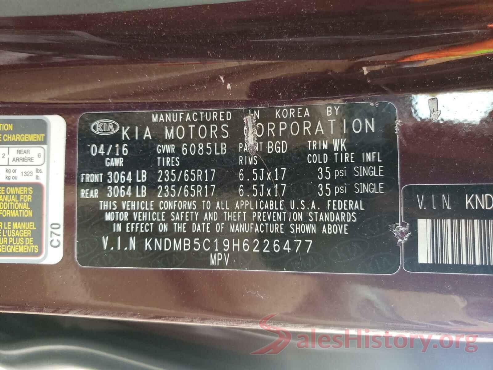 KNDMB5C19H6226477 2017 KIA SEDONA