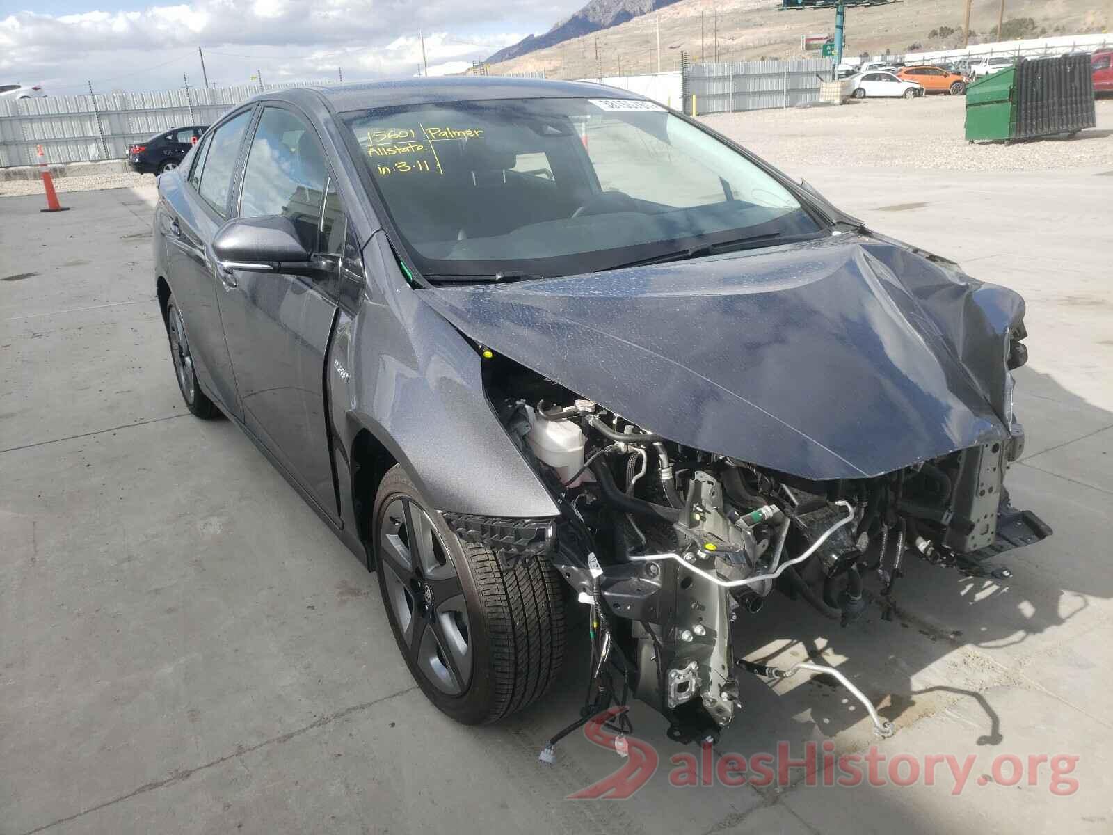 JTDKARFU0L3124017 2020 TOYOTA PRIUS