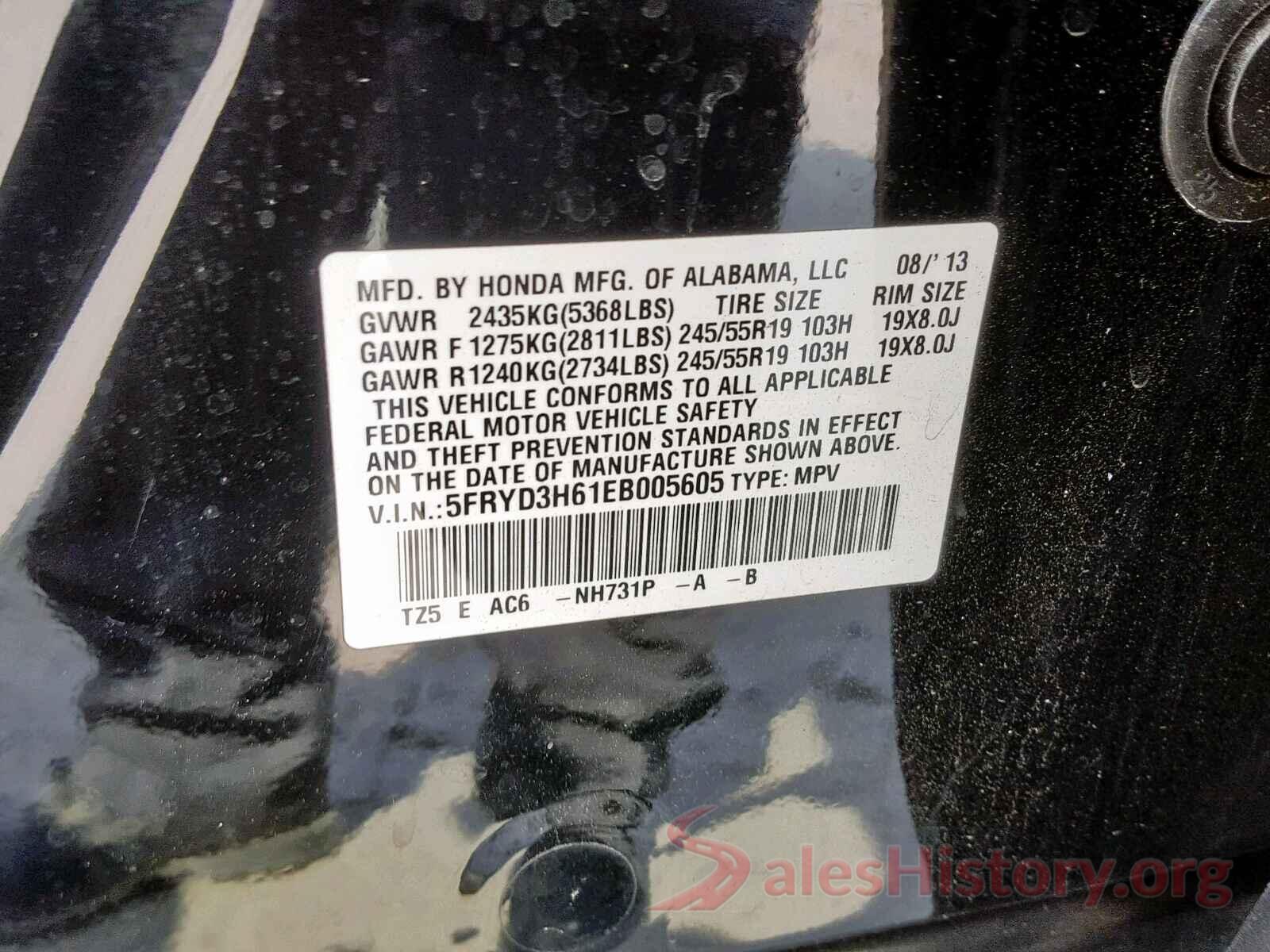 5FRYD3H61EB005605 2014 ACURA MDX